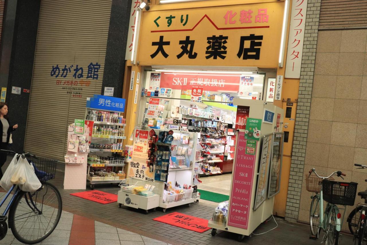 大阪ドーム徒歩10分、九条駅から3分、難波直通6分、海遊館7分、Usj11分别墅 外观 照片