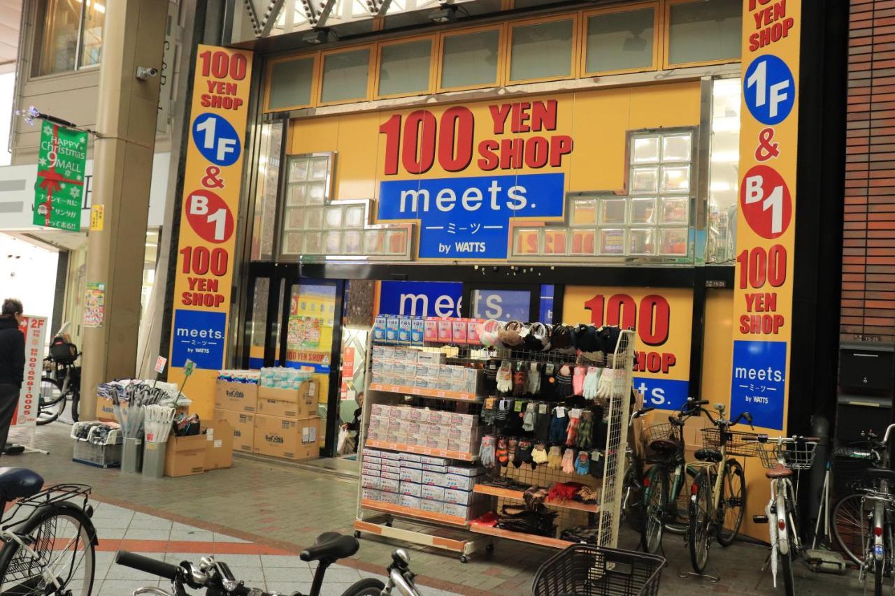 大阪ドーム徒歩10分、九条駅から3分、難波直通6分、海遊館7分、Usj11分别墅 外观 照片