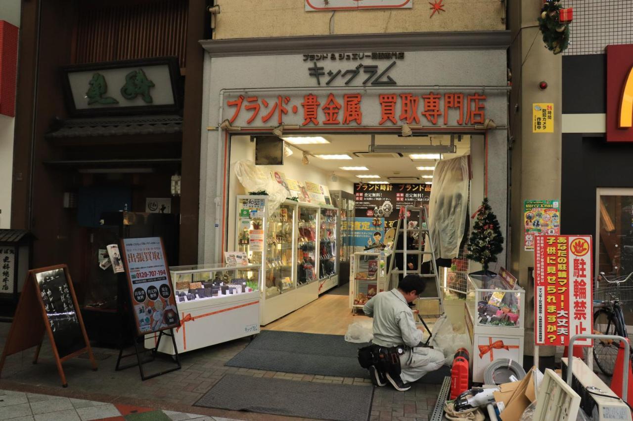 大阪ドーム徒歩10分、九条駅から3分、難波直通6分、海遊館7分、Usj11分别墅 外观 照片